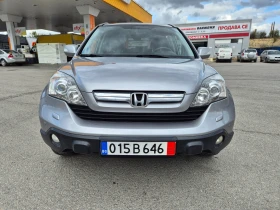 Honda Cr-v 2.0i 150ks.Автомат Кожа Панорама  - 15900 лв. / 8129.54 € - 50846946 2