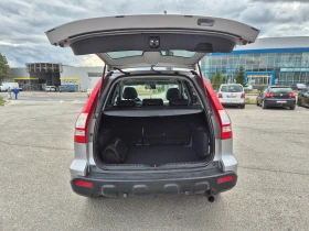 Honda Cr-v 2.0i 150ks.Автомат Кожа Панорама  - 15900 лв. / 8129.54 € - 50846946 7