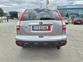 Honda Cr-v 2.0i 150ks.Автомат Кожа Панорама  - 15900 лв. / 8129.54 € - 50846946 6