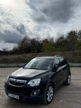 Обява за продажба на Opel Antara ~13 500 лв. - изображение 2 | Auto.bg Обява за продажба на Opel Antara ~13 500 лв. - изображение 2