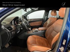 Mercedes-Benz GLE 400 4MATIC Coupе - 68000 лв. / 34767.85 € - 12674483 7