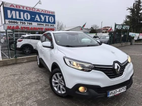 Renault Kadjar 1, 2i TURBO-131k.c.6ckop.LED, FACELiFT, EBPO 6! - 9999 € / 19556.34 лв. - 43716965 8