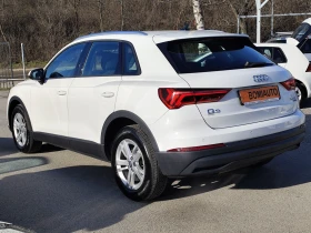 Audi Q3 40* 2.0TDi-190к* QUATTRO* S-LNE* LED* FACE* АВТОМ. - 20990 € / 41052.87 лв. - 71469220 5