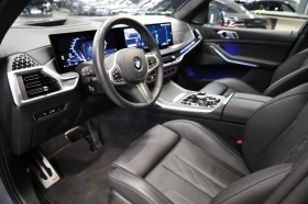 BMW X7 M SPORT PRO* XDRIVE* PANO* 360*  - 78900 € / 154314.99 лв. - 86979968 9