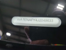 Audi Q5 PROGRESSIV| PANORAMA| 2 КЛЮЧА| CARFAX - 16300 € / 31880.03 лв. - 24541172 17