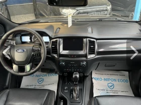 Ford Ranger 2 години Гаранция | Auto.bg — изображение 8