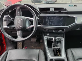 Audi Q3 S Line * Progressiv * АвтоКредит * (ЦЕНА ДО БГ) | Auto.bg — изображение 9