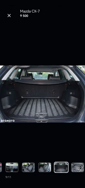 Mazda CX-7 | Mobile.bg � ����� ������ 6