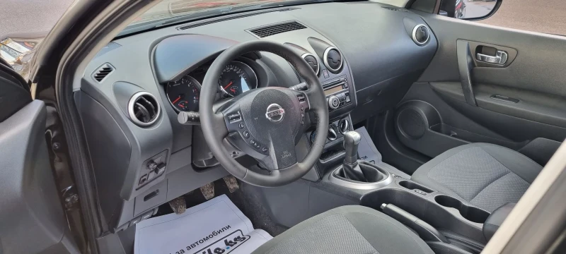 Nissan Qashqai ГАЗ - БЕНЗИН , снимка 6 - Автомобили и джипове - 48633273