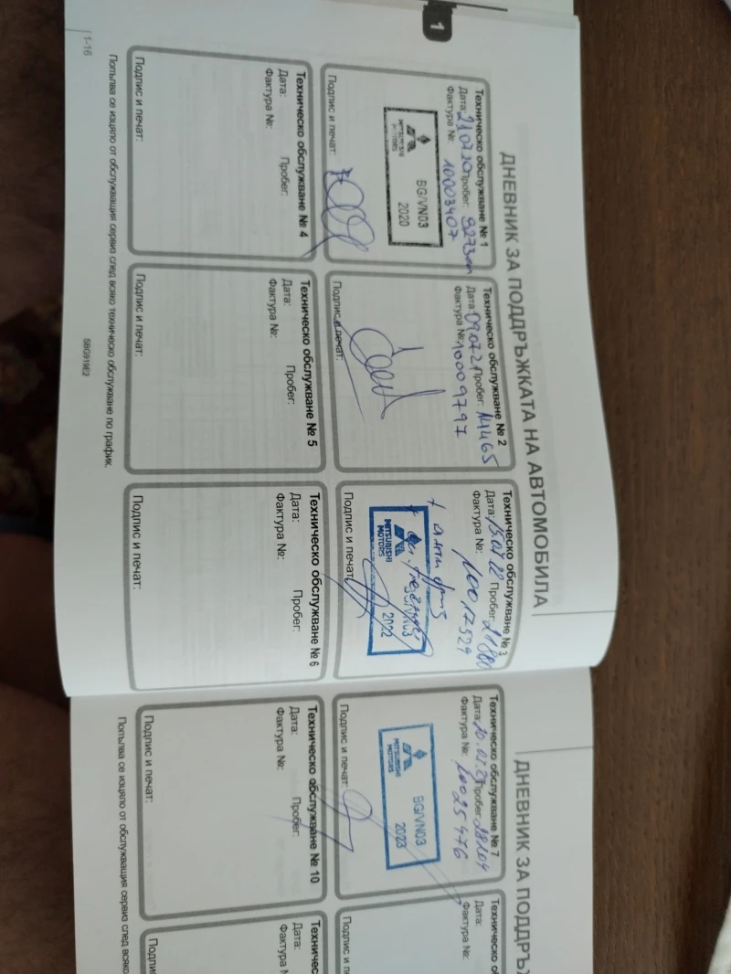 Mitsubishi ASX, снимка 7 - Автомобили и джипове - 52459767