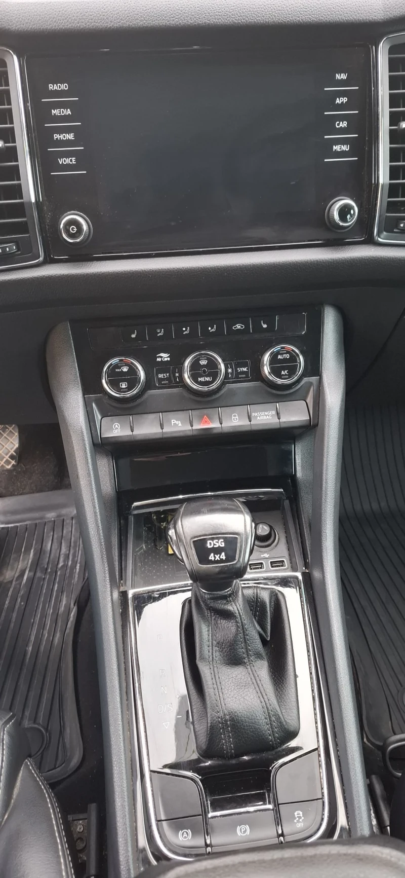 Skoda Kodiaq, снимка 8 - Автомобили и джипове - 52558561