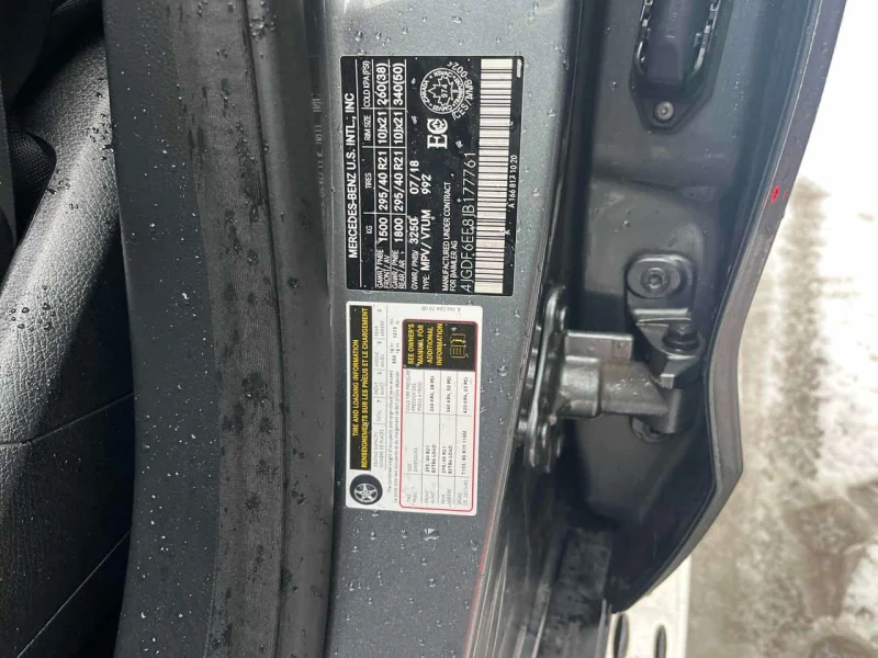 Mercedes-Benz GLS 450  CARFAX, снимка 10 - Автомобили и джипове - 53570166