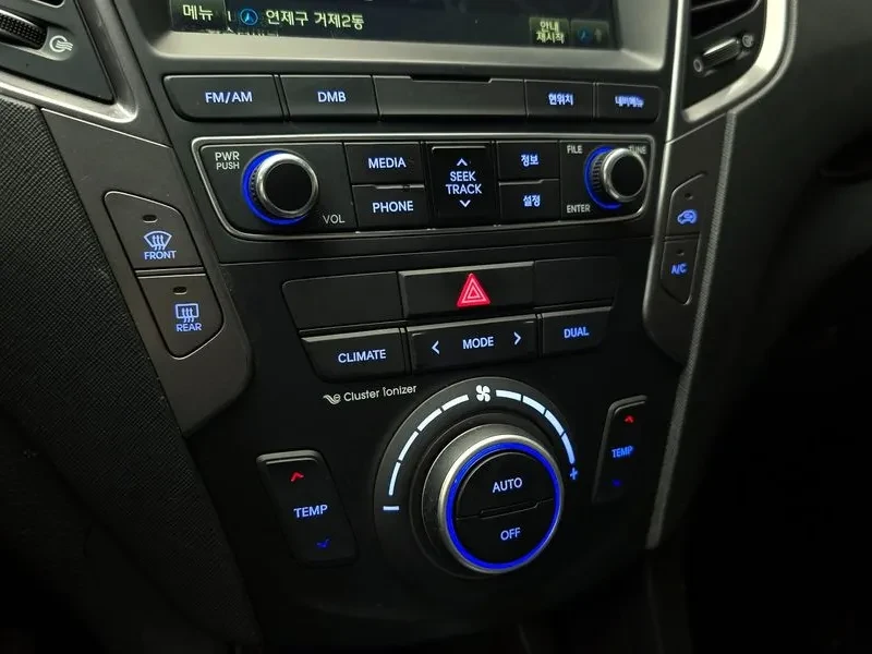 Hyundai Santa fe 2.0, снимка 16 - Автомобили и джипове - 54872694