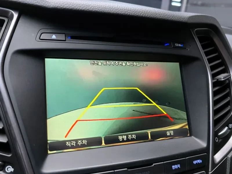 Hyundai Santa fe 2.0, снимка 14 - Автомобили и джипове - 54872694