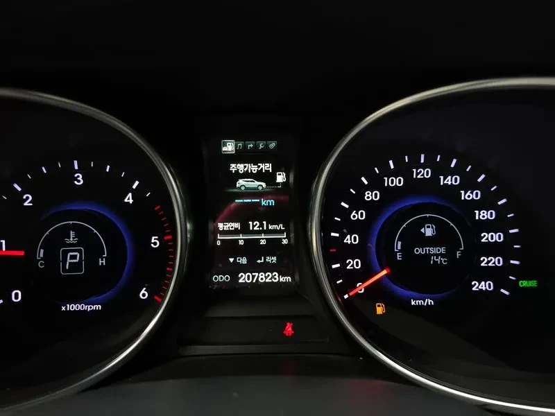 Hyundai Santa fe 2.0, снимка 8 - Автомобили и джипове - 54872694