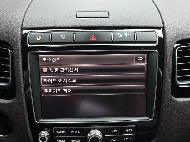 VW Touareg 30TDI , снимка 16 - Автомобили и джипове - 56294562