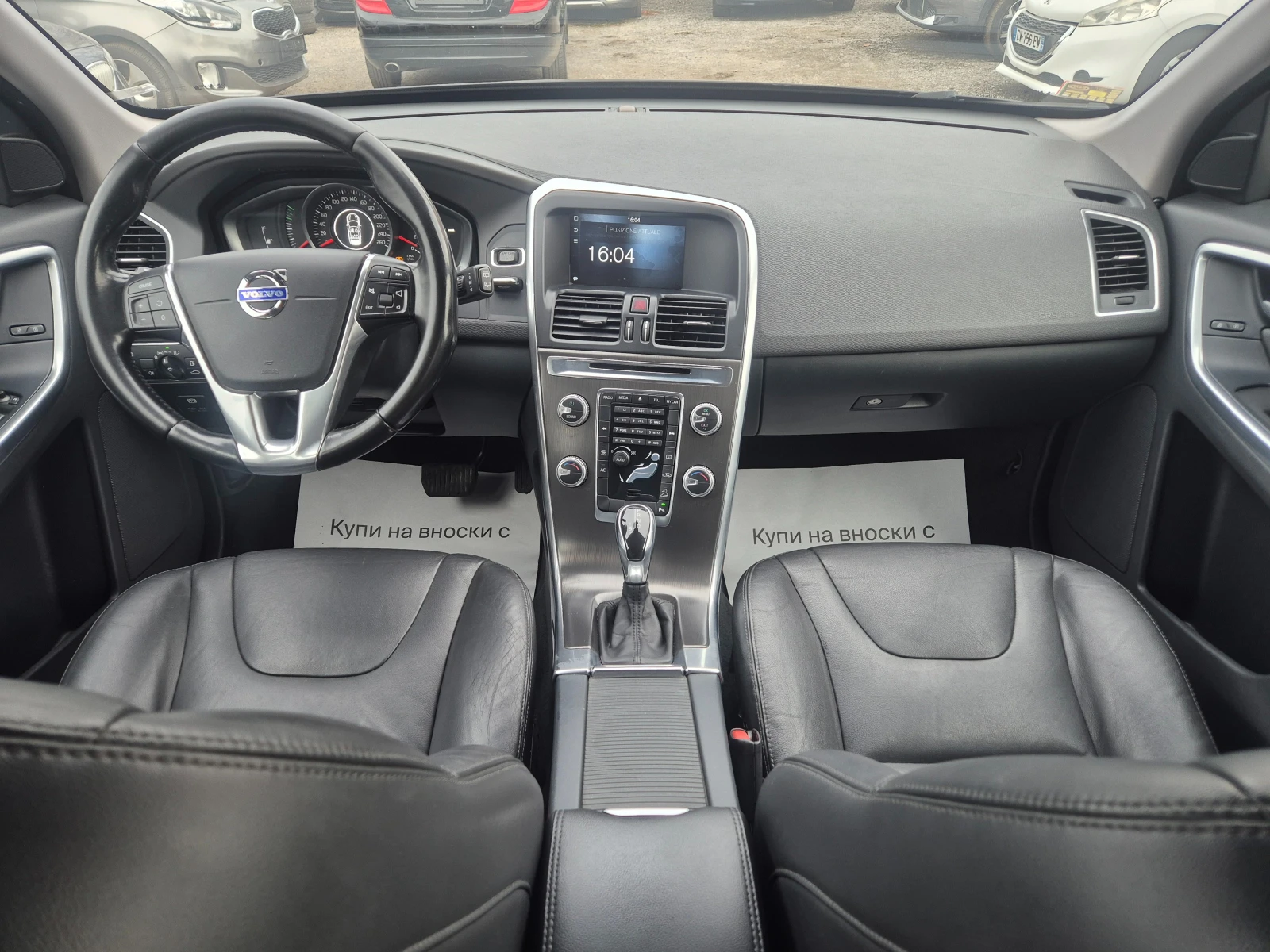 Volvo XC60 2.4D/4x4/ | Mobile.bg   11