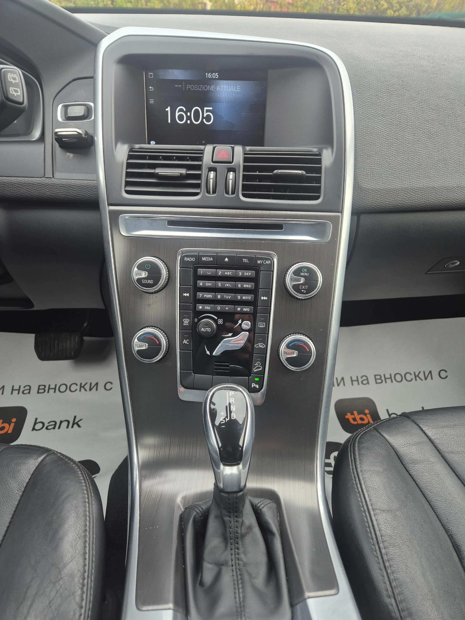 Volvo XC60 2.4D/4x4/ | Mobile.bg   12