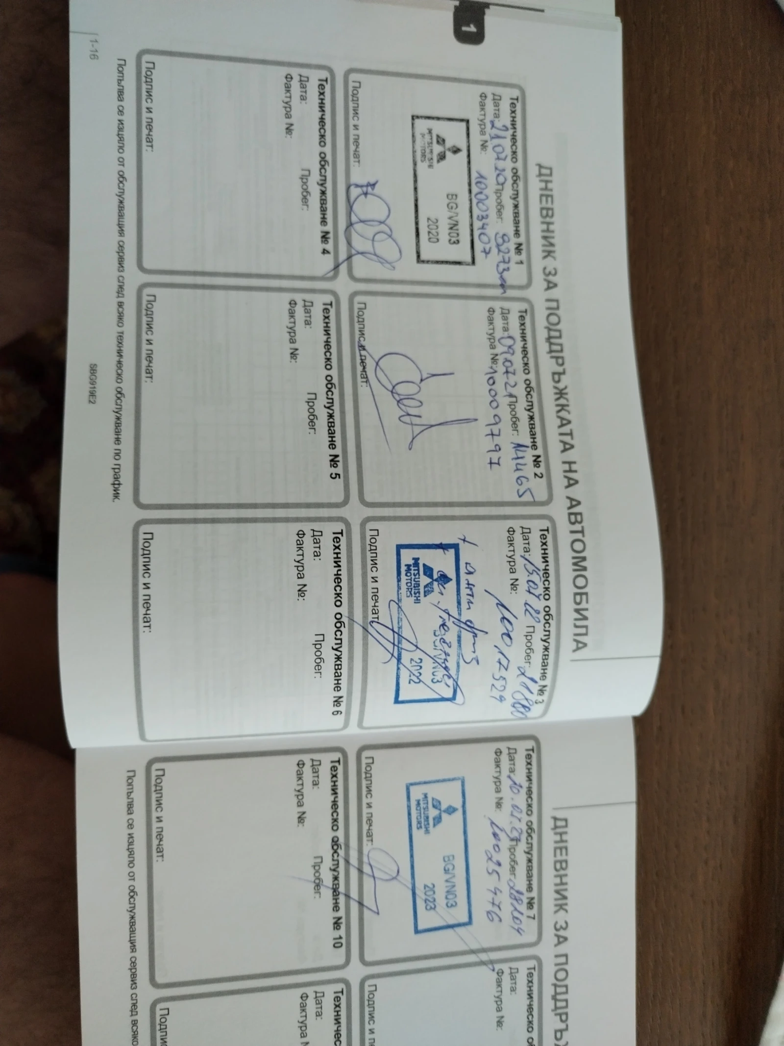 Mitsubishi ASX  - изображение 7