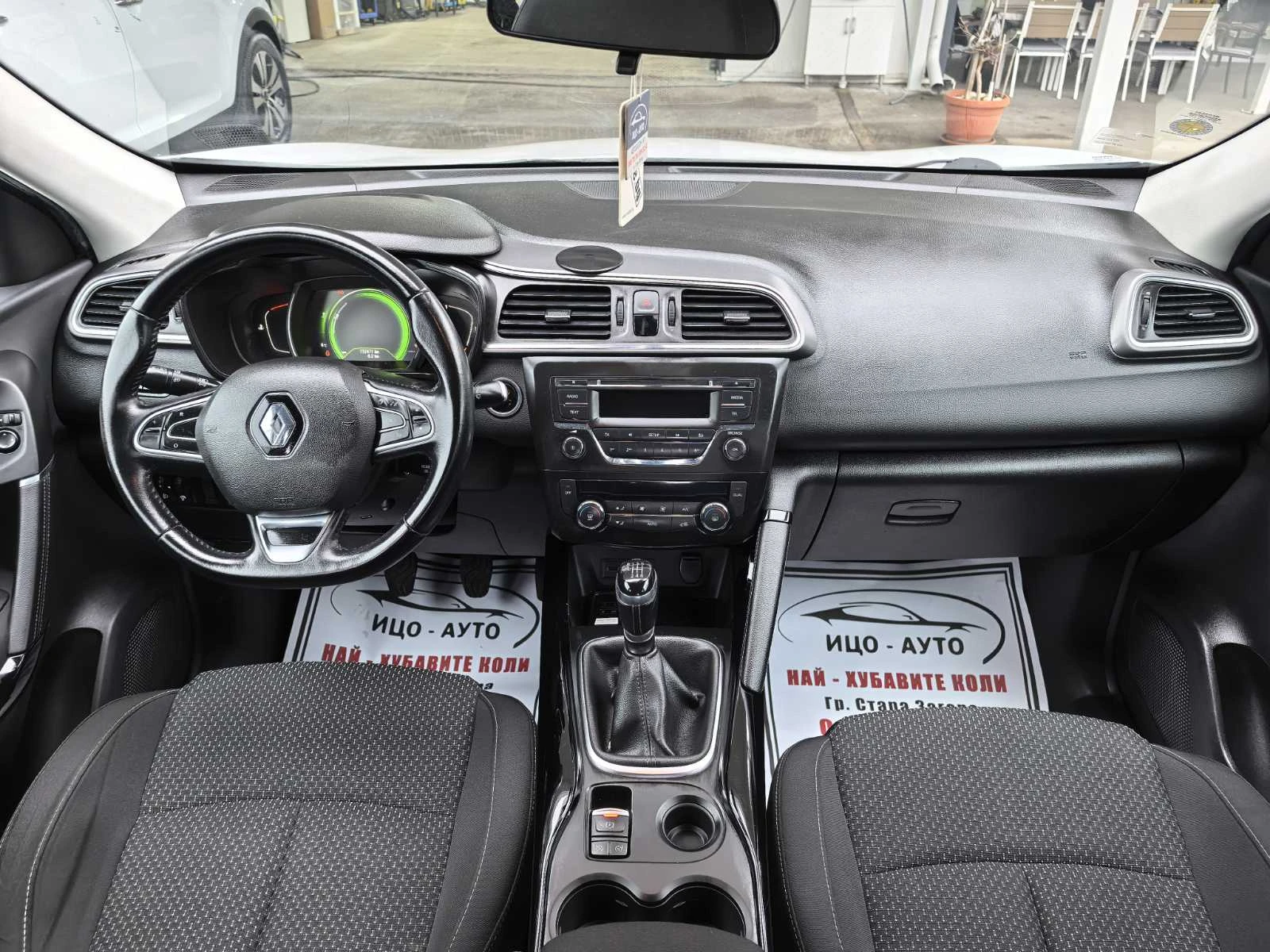 Renault Kadjar 1, 2i TURBO-131k.c.6ckop.LED, FACELiFT, EBPO 6! - изображение 10