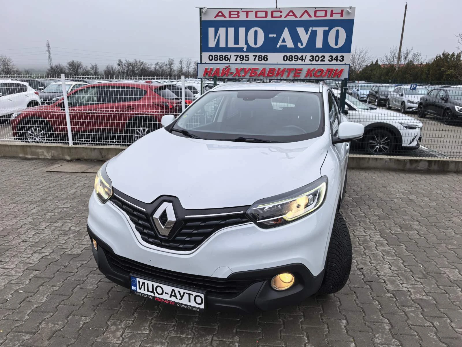 Renault Kadjar ������ -131k.c.6ckop.LED, FACELiFT, EBPO 6! | Mobile.bg � ����������� 1