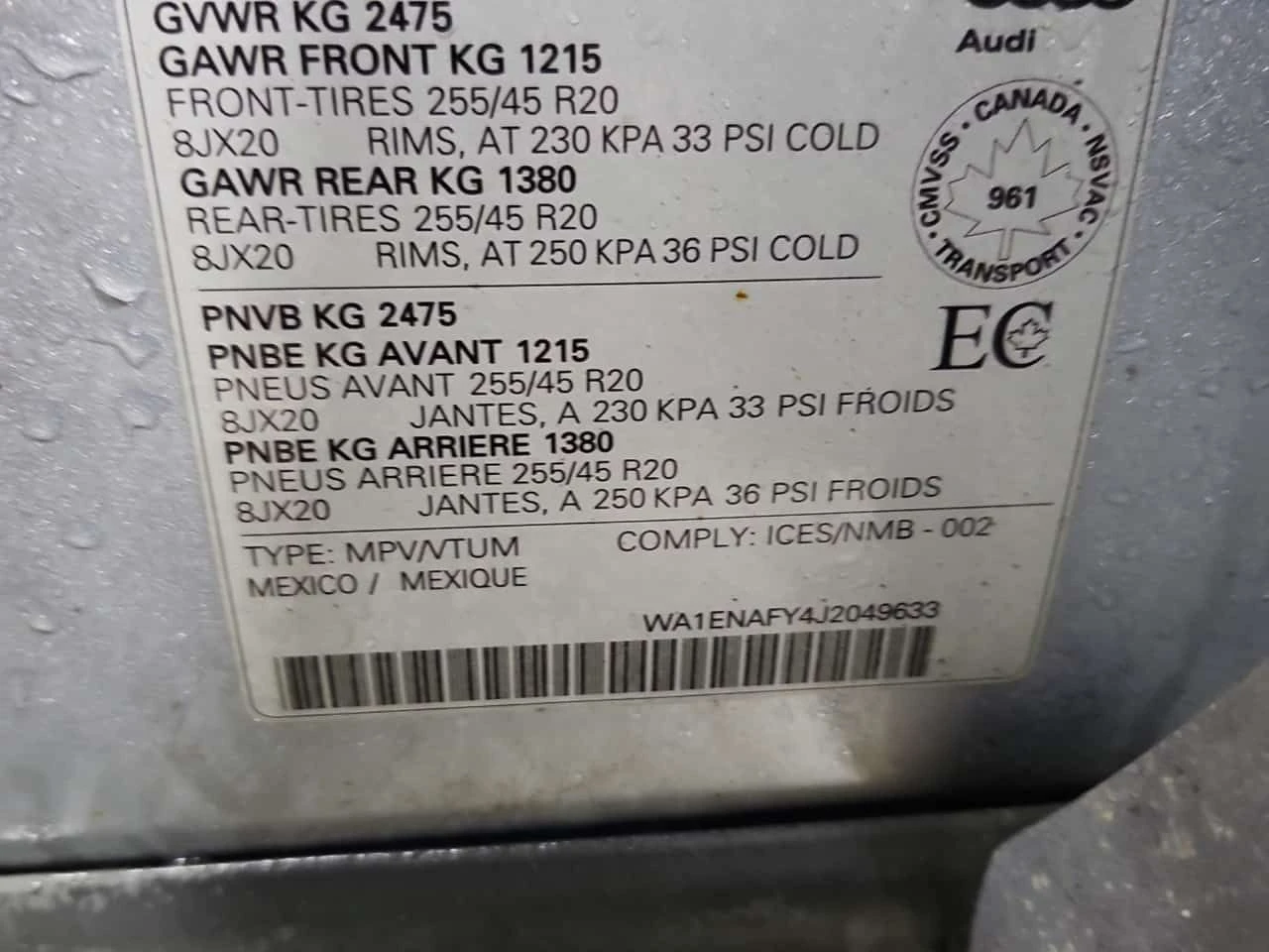 Audi Q5 PROGRESSIV| PANORAMA| 2 КЛЮЧА| CARFAX, снимка 16 - Автомобили и джипове - 54185703