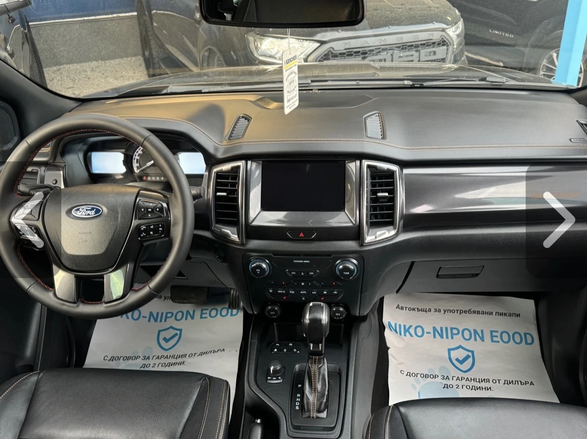 Ford Ranger 2 години Гаранция, снимка 8 - Автомобили и джипове - 54731244