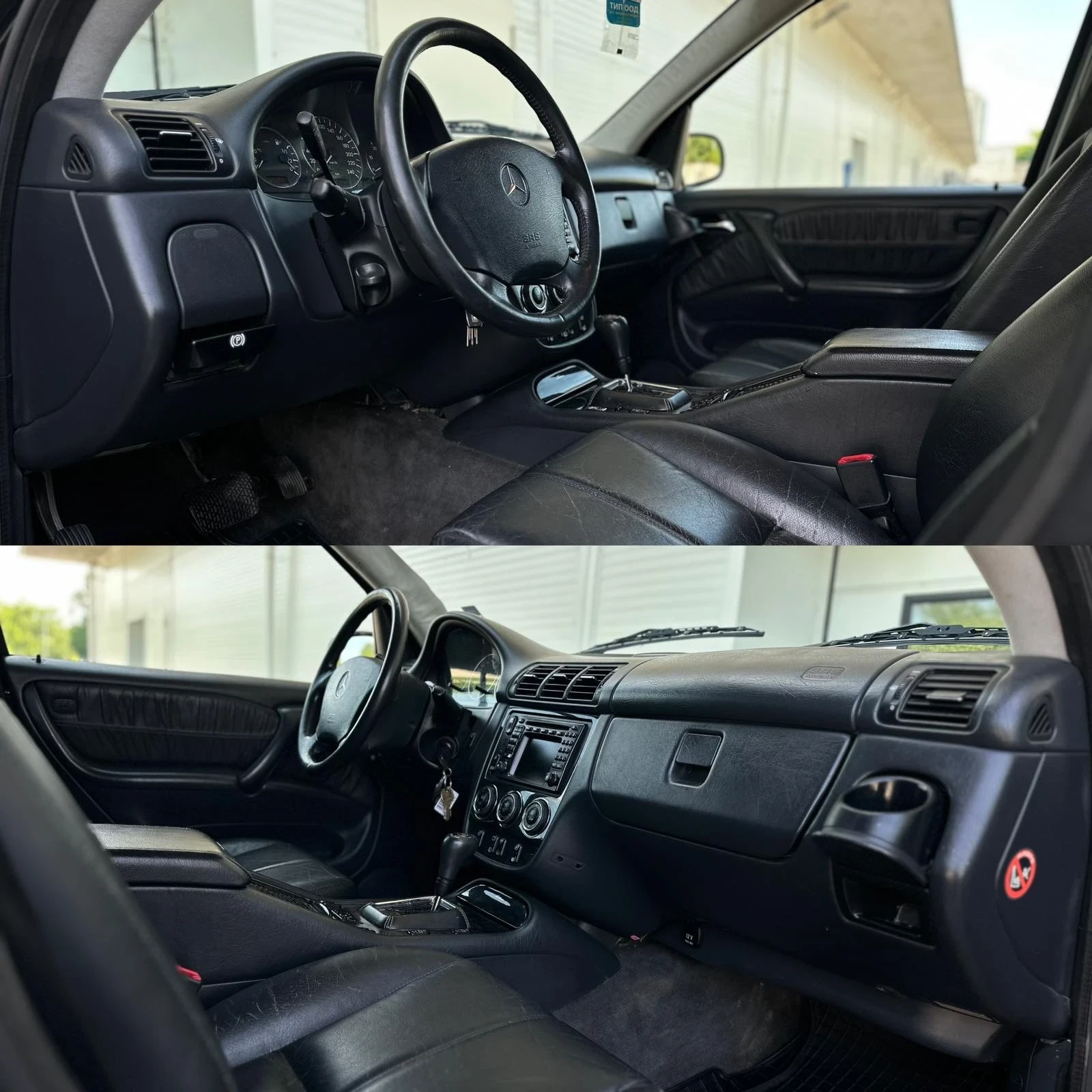 Mercedes-Benz ML 270 2.7 CDI, снимка 12 - Автомобили и джипове - 54783778