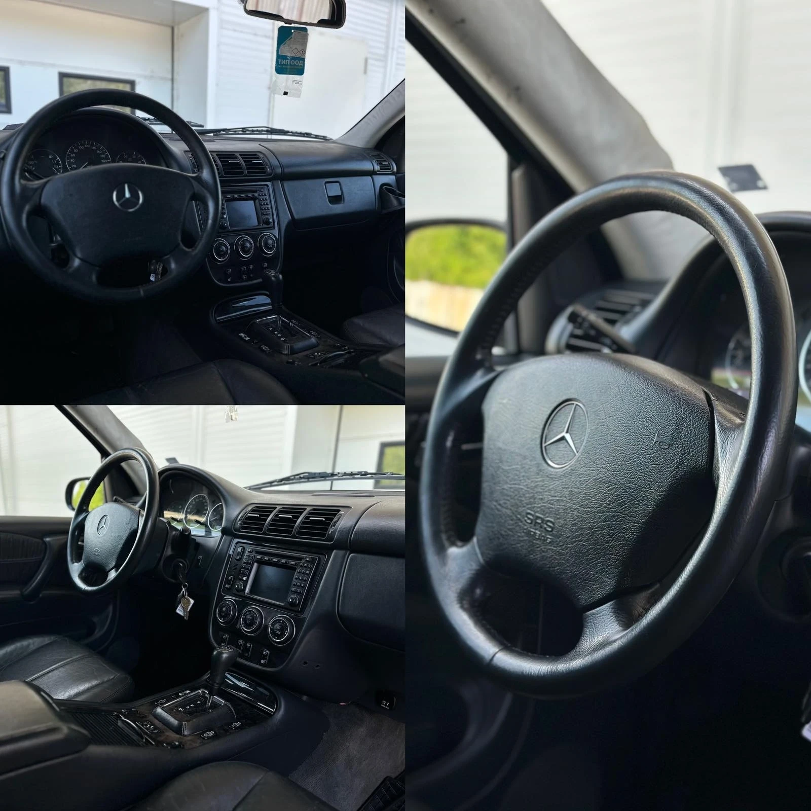 Mercedes-Benz ML 270 2.7 CDI, снимка 10 - Автомобили и джипове - 54783778
