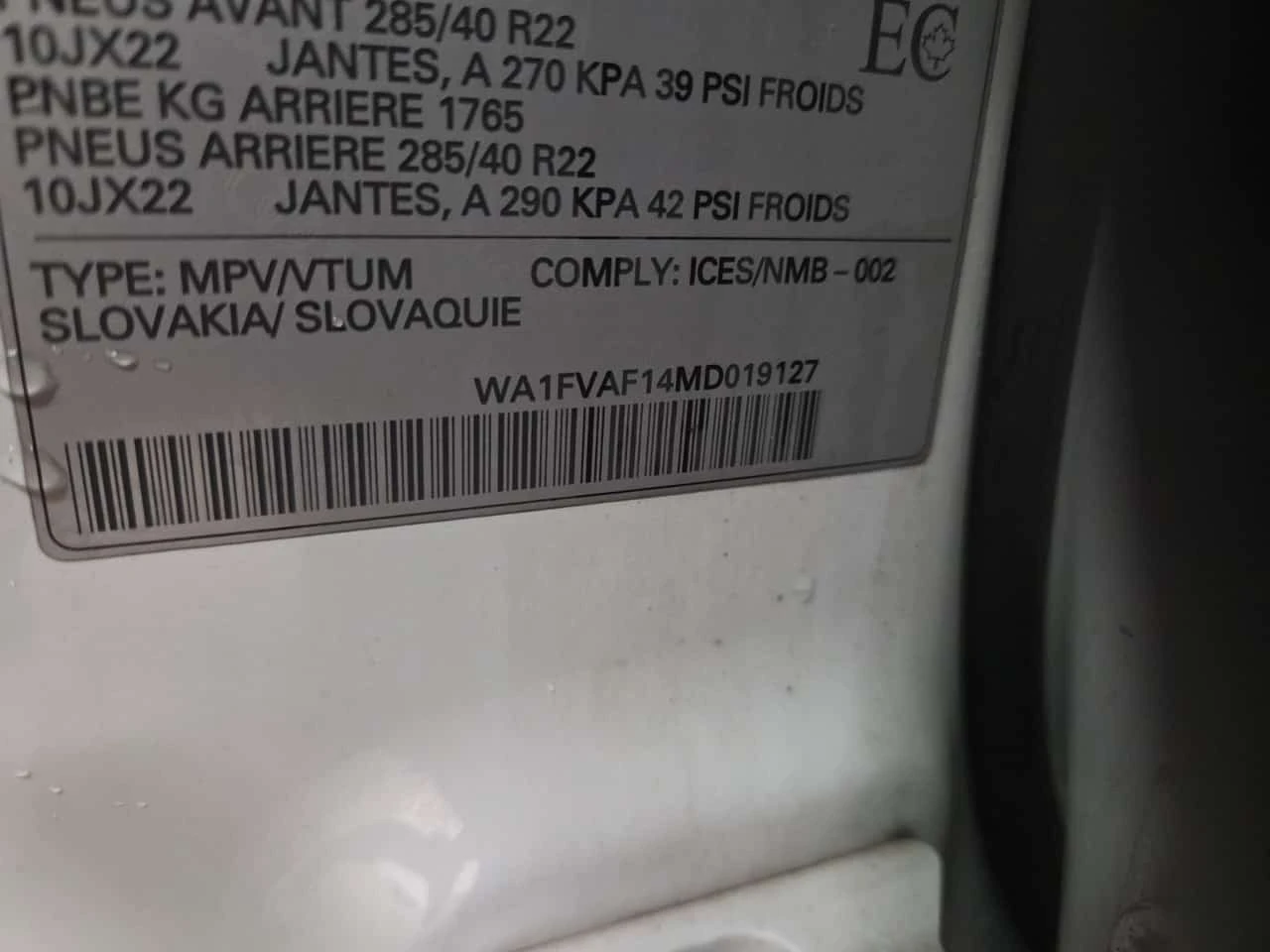 Audi Q8 Technik/CARFAX/���������/360 ���/����/����� | Mobile.bg � ����������� 16