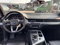 Audi Q7 3.0D E-TRON S-LINE - [12] 
