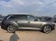 Обява за продажба на Audi Q7 3.0D E-TRON S-LINE ~59 000 лв. - изображение 4