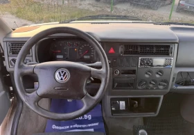 VW Transporter 2.5 TDI - 151�� / TransVan Comfortline / ��������  | Mobile.bg � ����� ������ 6