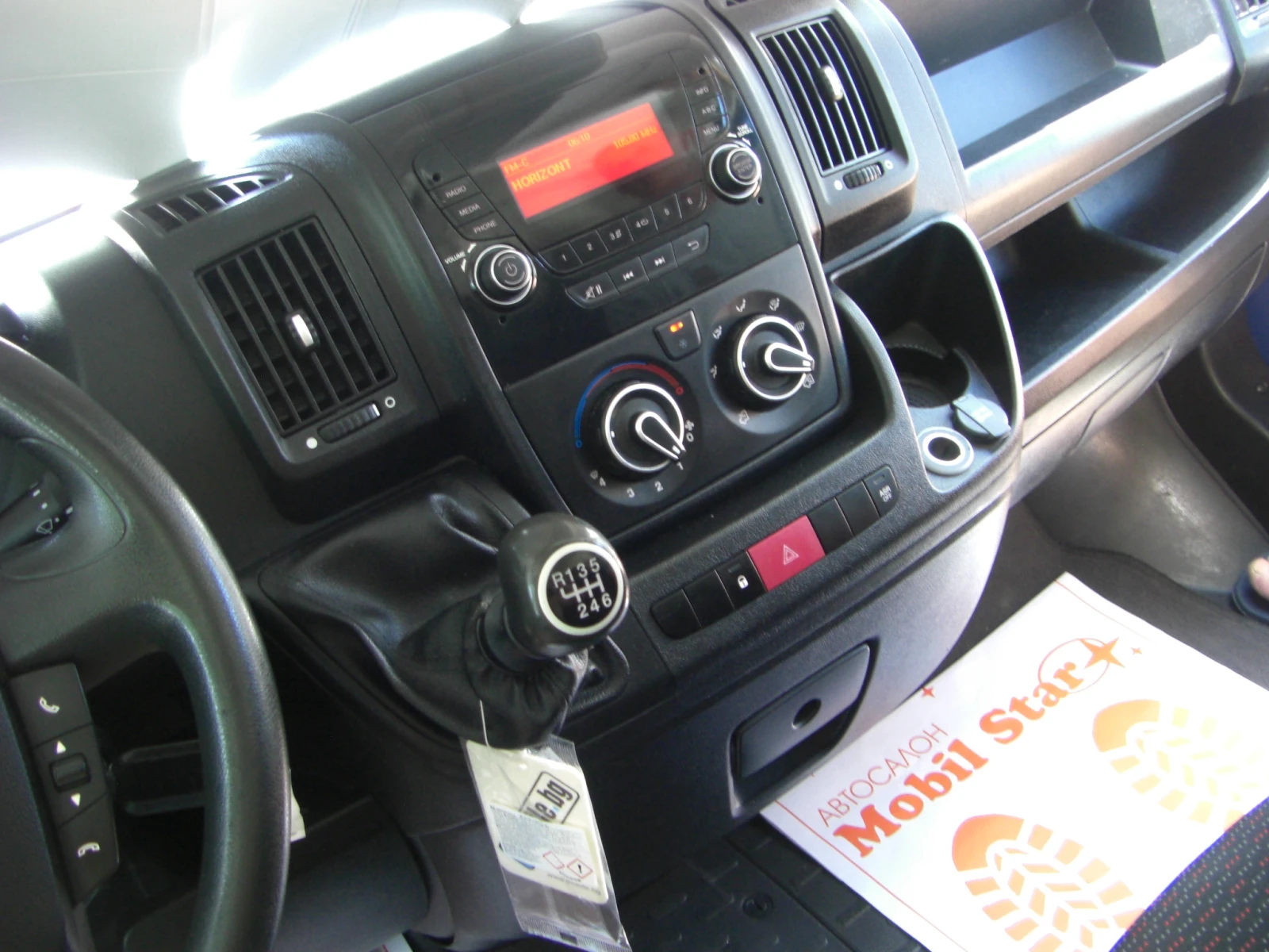 Citroen Jumper 2.0 HDI 6ck.EURO 6B | Mobile.bg   11