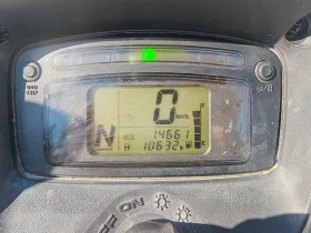 Suzuki KingQuad undefined | Auto.bg — изображение 6