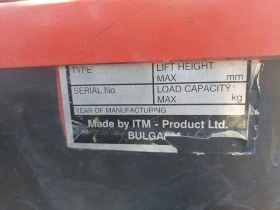 Електрокар Други, снимка 6