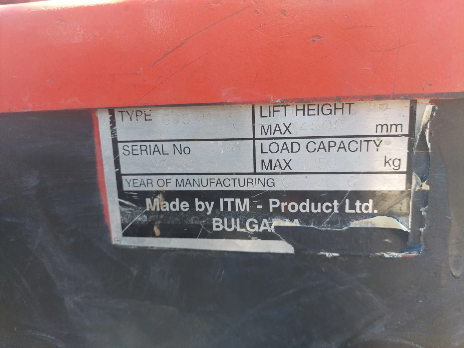 ���������� | Mobile.bg � ����������� 6