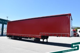 Полуремарке Други TR26195, снимка 3
