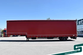 Полуремарке Други TR26195, снимка 8