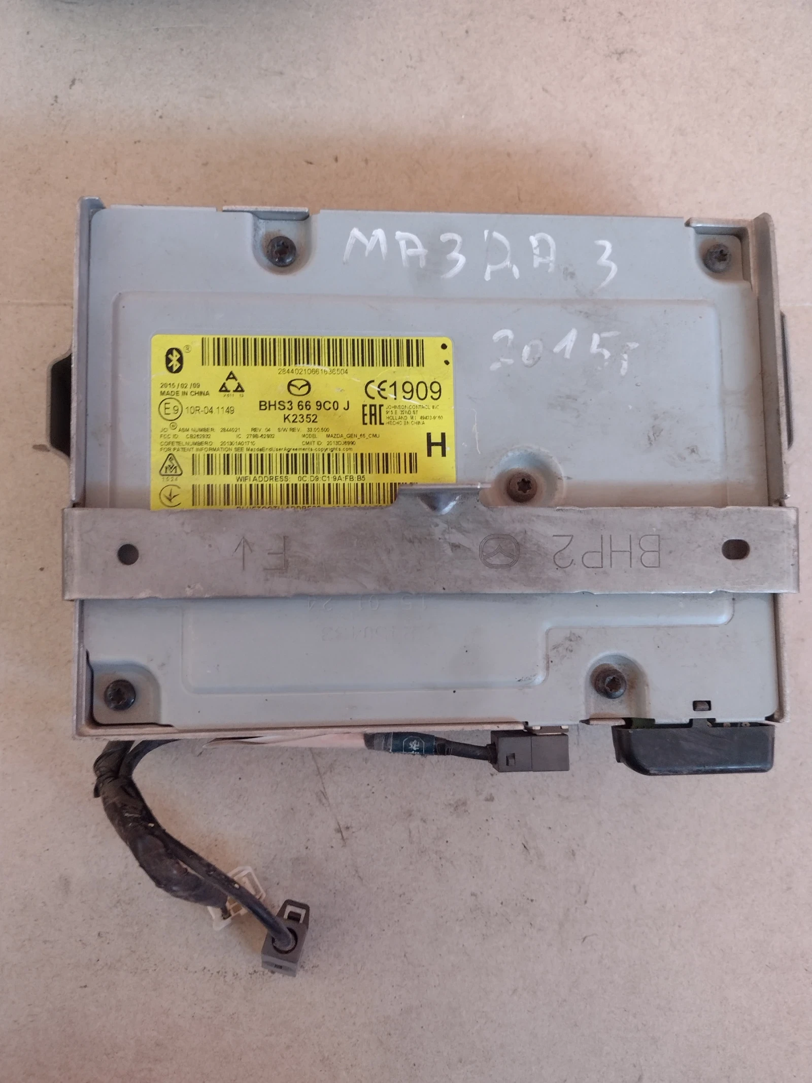 BHS3669C0J        MAZDA 3 (2013-2019)  BHS3 66 9C0 J | Mobile.bg   1