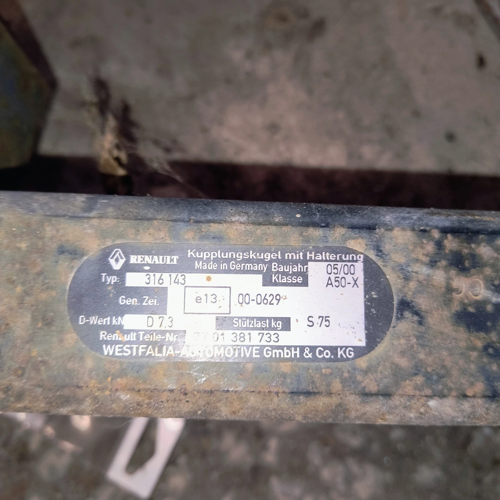 Теглич , снимка 4 - Части - 55974794
