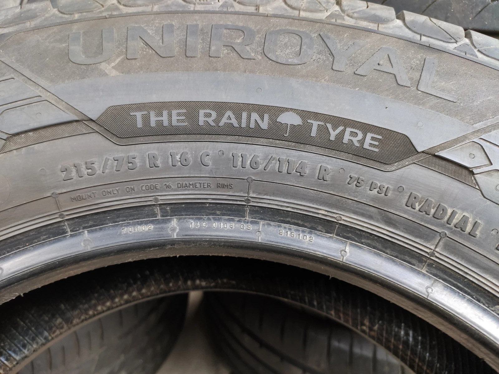  215/75R16 | Mobile.bg   6