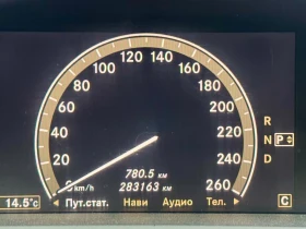 Mercedes-Benz S 320 Cdi full, снимка 14