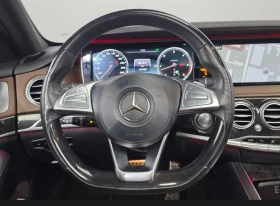 Mercedes-Benz S 350 * HeadUp * * AвтоКредит* (ЦЕНА ДО БГ), снимка 13