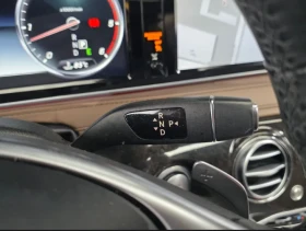Mercedes-Benz S 350 * HeadUp * * AвтоКредит* (ЦЕНА ДО БГ), снимка 9