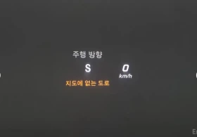 Mercedes-Benz S 350 * HeadUp * * AвтоКредит* (ЦЕНА ДО БГ), снимка 14