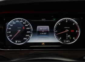 Mercedes-Benz S 350 * HeadUp * * AвтоКредит* (ЦЕНА ДО БГ), снимка 8