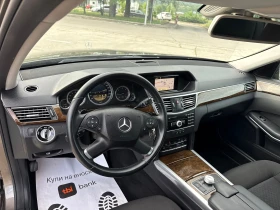 Mercedes-Benz E 250 FuLL-History-Mercedes/Distronic/Lane-Assist/SpotAs, снимка 7