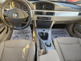 BMW 320 2.0 d..NAVI .KOJA, снимка 8