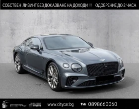 Bentley Continental gt S/ MULLINER/ CARBON/ B&O/ PANO/ TOURING/ , снимка 1